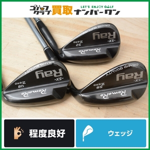 【程度良好 人気モデル】ロマロ Romaro RAY SX ZERO ウェッジ 48°/52°/58° 3本 デザインチューニング MODUS3 TOUR 120 フレックスS 