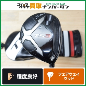 【程度良好 人気シリーズ】タイトリスト TS3 2019 フェアウェイウッド 3W 15°Speeder 519 EVOLUTION for Titleist フレックスS 3FW FW3