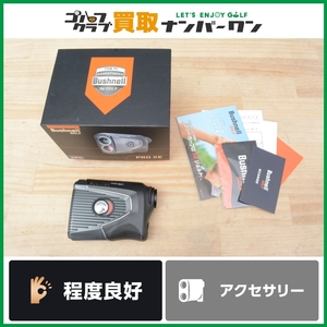 ★売切り★【最上位モデル】ブッシュネル Bushnell PINSEEKER PRO XE ジョルト レーザー距離計 レーザー測定器 距離測定器 ピンシーカー