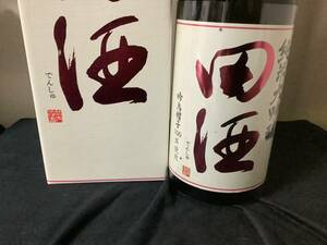 田酒　四割五分　吟鳥帽子　純米大吟醸　1800ml 箱付き