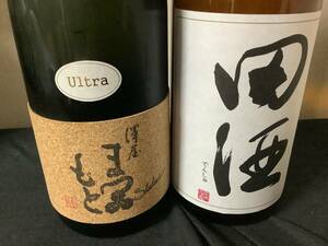 澤屋まつもと　守破離　ULTRA、田酒　特別純米酒　1800ml ２本セット