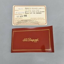 エス・テー・デュポン S.T.Dupont ボールペン ツイスト式 シルバーカラー 2402LR164_画像8