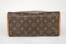 ルイヴィトン LOUIS VUITTON トートバッグ モノグラム ポパンクール・オ M40007 SR1015 レディース → 2403LA004_画像4