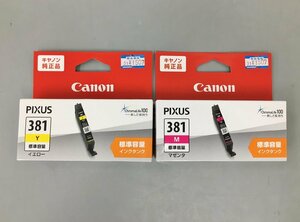  Canon CANON original ink cartridge 2 color 2 ps summarize set PIXUS BCI-381Y BCI-381M installation time limit 2025 year 6/8 month till unopened 2403LR146