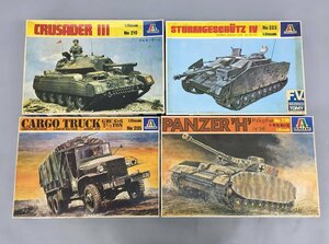 イタレリ ITALERI プラモデル4個まとめセット ドイツ・イギリス 戦車 トラック ミリタリー 未組立 2403LT170