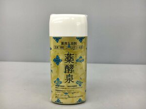 エム・フーズ 薬用入浴剤 薬酵泉 600g 乳白色 ローズの香り 未開封 2403LS079