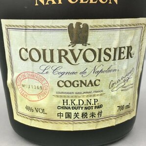 クルボアジェ Courvoisier コニャックブランデー 700ml 40% フランス ナポレオン Napoleon グリーンボトル 未開栓 2403LR035の画像3