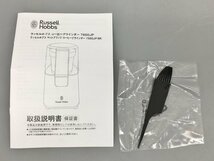 コーヒーグラインダー ラッセルホブス 7660JP 未使用 2403LS257_画像9