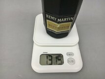 レミーマルタン ブランデー コニャック 700ml 40度 フランス フロストボトル 旧ボトル SUPERIEUR 未開栓 → 2403LA031_画像10