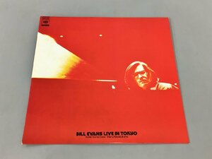 LPレコード Bill Evans ? Bill Evans Live In Tokyo 20AP 1831 2403LBR075