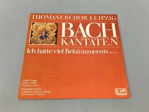 LPレコード Bach Kantaten Ich hatte viel Bekummernis Thomanerchor Leipzig 201 422-366 2403LBR063