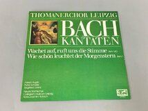 LPレコード Bach Kantaten Wachet auf ruft uns die Stimme Thomanerchor Leipzig 201 421-366 2403LBR064_画像1