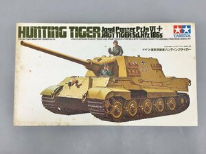 タミヤ TAMIYA プラモデル ドイツ・重駆逐戦車ハンティングタイガー MM158 小鹿タミヤ ミリタリー 未組立 2403LT167