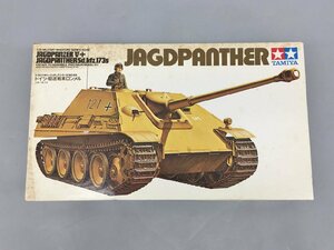 タミヤ TAMIYA プラモデル ドイツ・駆逐戦車ロンメル MM169 ヤークトパンサー 小鹿タミヤ ミリタリー 未組立 2403LT166