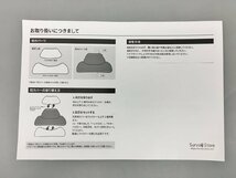 首と肩がホッとする枕 サバキュー SurvaQ あったかダブル枕 美品 2403LR155_画像10