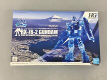 プラモデル HG 1/144 RX-78-2 ガンダム 清水港開港120周年記念カラー 機動戦士ガンダム BANDAI 未組立 2403LBS089_画像1