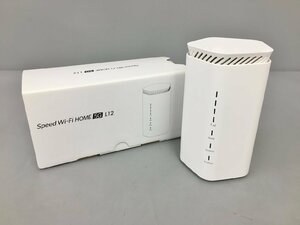 ホームルーター SPEED Wi-Fi HOME 5G L12 エーユー au NAR2 2403LT224