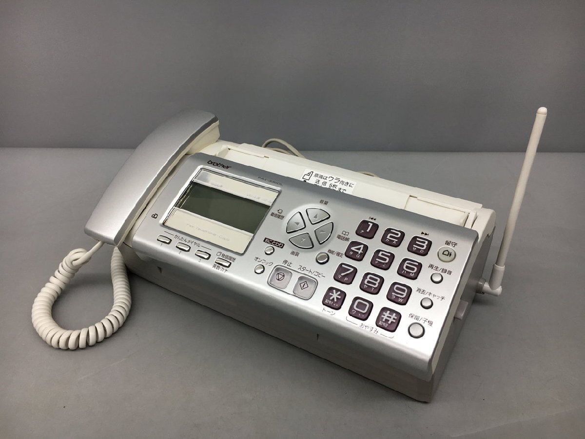 Yahoo!オークション -「ブラザー fax リボン」の落札相場・落札価格 Yahoo!オークション -「ブラザー fax リボン」の落札相場・落札価格