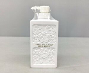 コスメテックスローランド 薬用全身洗浄料 薬酵泉 YAKUKOUSEN 500ml 未開封 2403LS073