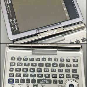 Zaurus SL-C1000 SHARP パーソナルモバイルツール 美品 2403LO162の画像4