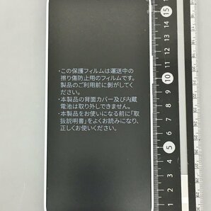 スマホ Libero 5G IV A302ZT ホワイト ソフトバンク SIMフリー 5G 未使用 2402LA019の画像3