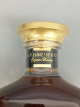 ヘネシー Hennessy コニャックブランデー 700ml 40% フランス 箱付き カリテ レア qualite rare FINE DE COGNAC 未開栓 2403LR098_画像8