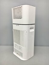 サーキュレーター衣類乾燥除湿機 DDD-50E アイリスオーヤマ IRIS OHYAMA 木造6畳鉄筋13畳 デシカント式 2403LR134_画像3