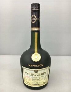 クルボアジェ Courvoisier コニャックブランデー 700ml 40% フランス ナポレオン Napoleon グリーンボトル 未開栓 2403LR035