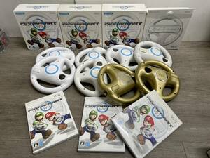 ☆ Wii ☆ Wiiハンドル ゴールド 他 12個 まとめ売り Nintendo Wii マリオカート 任天堂 クラブニンテンドー ハンドル本体 箱 ソフト