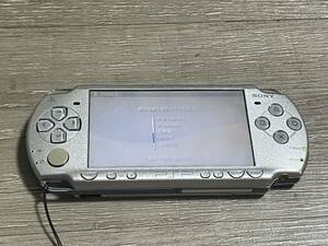 ☆ PSP ☆ プレイステーションポータブル PSP-2000 アイスシルバー 動作品 本体のみ Playstation Portable バッテリー欠品 2382