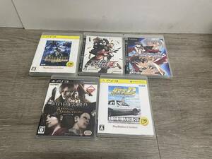 ☆ PS3 ☆ 頭文字D エクストリームステージ 他 まとめ売り プレイステーション3 ソフト バイオハザード リバイバルセレクション 