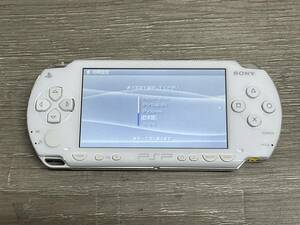 ☆ PSP ☆ プレイステーションポータブル PSP-1000 セラミックホワイト 動作品 本体 のみ Playstation Portable バッテリー欠品 4608