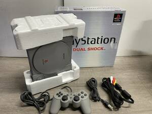 ☆ PS ☆ プレイステーション SCPH-7500 動作品 本体 コントローラー 箱 付属 Playstation 初代 プレステ アナログコントローラー 6699