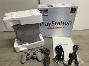 ☆ PS ☆ プレイステーション SCPH-7000 動作品 本体 コントローラー 箱 付属 Playstation 初代 プレステ アナログコントローラー 5763