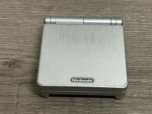 ☆ GBA ☆　ゲームボーイアドバンスSP プラチナシルバー 動作品 本体 のみ Nintendo GAMEBOY ADVANCE ニンテンドー 任天堂 