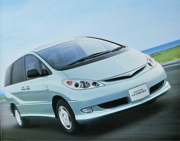 ■トヨタ エスティマ ハイブリッド カタログ ◇2003年 全29ページ 美品♪◆TOYOTA ESTIMA HYBRID