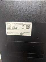 ジャンク品LAVIE Desk All-in-one PC-DA570FAB-J ファインブラック_画像6