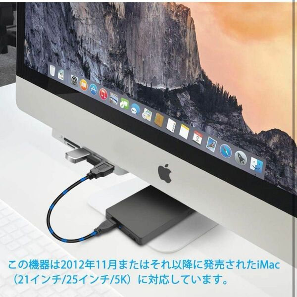 USB 3.0ハブ　SDカードリーダー（シルバー） iMacに対応/超薄型アルミニウム製
