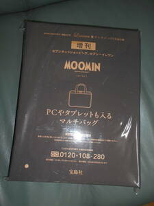 リンネル 付録 MOOMIN PCやタブレットも入るマルチバッグ 