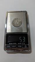 「N-3」ネパール銀貨 モハール銀貨 謎の破片付き 美品　年代不明　古銭　海外銀貨　コレクション品 アンティークコイン_画像6