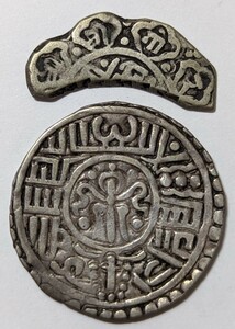 「N-3」ネパール銀貨 モハール銀貨 謎の破片付き 美品　年代不明　古銭　海外銀貨　コレクション品 アンティークコイン