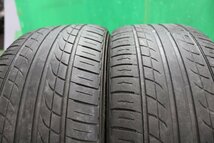 BMS 18インチ アルミホイール 18x7.5J +48 PCD112 225/40R18 4本セット VW トゥーラン 社外 35126 4X659_画像7