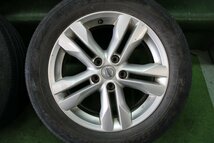 エクストレイル NT31 純正アルミホイール 17X7J 225/60R17 4本セット 35412 4X650_画像4