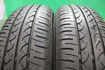 ホンダ N-BOX カスタム JF3 JF4 純正 アルミホイール 155/65R14 4本セット 軽 34961 4X662_画像7