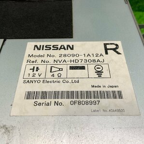 七 HDDナビ 保証付き NISSAN 日産純正 28090-1A12A カーナビ キューブ YZ11 Guaranteed Sales 33677 Y011の画像3