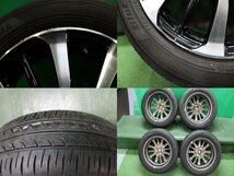 ホンダ N-BOX カスタム JF3 JF4 純正 アルミホイール 155/65R14 4本セット 軽 34961 4X662_画像9