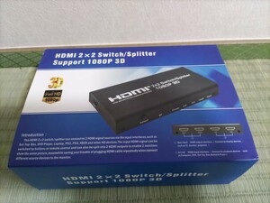 ELEVIEW HDMI 分配器 2入力×2出力 リモコン付 Switch/Splitter