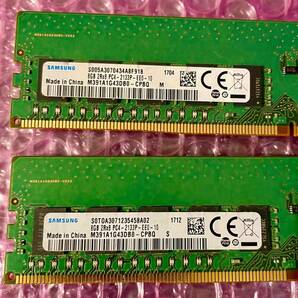 W085☆ SAMSUNG DDR4 PC4-2133P-EE0-10 ECC 8GB ×2計16GB Memory メモリー 動作確認済みの画像2