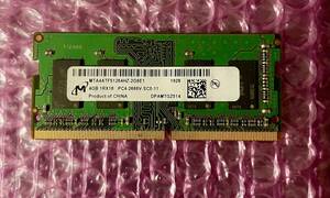 W073* MICRON DDR4 PC4-2666V-SC0-11 4GB Note PC for memory operation verification ending 