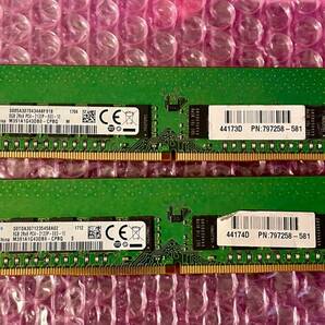 W085☆ SAMSUNG DDR4 PC4-2133P-EE0-10 ECC 8GB ×2計16GB Memory メモリー 動作確認済みの画像1